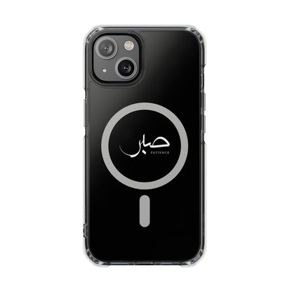 Magnetic Clear Impact Cases, &quot;Patience&quot;