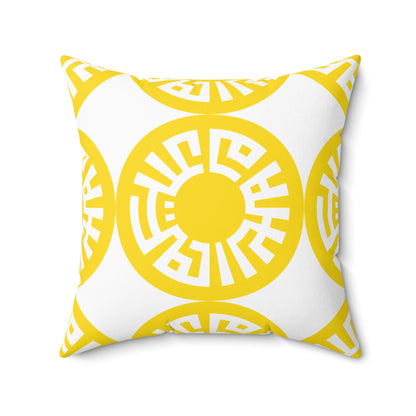 &quot;Salam&quot; Spun Polyester Square Pillow- Yellow