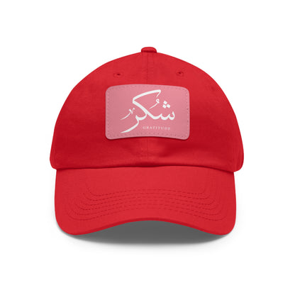 Hat with Leather Patch, &quot;Gratitude&quot;