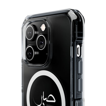 Magnetic Clear Impact Cases, &quot;Patience&quot;
