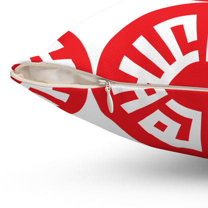 &quot;Salam&quot; Spun Polyester Square Pillow- Red