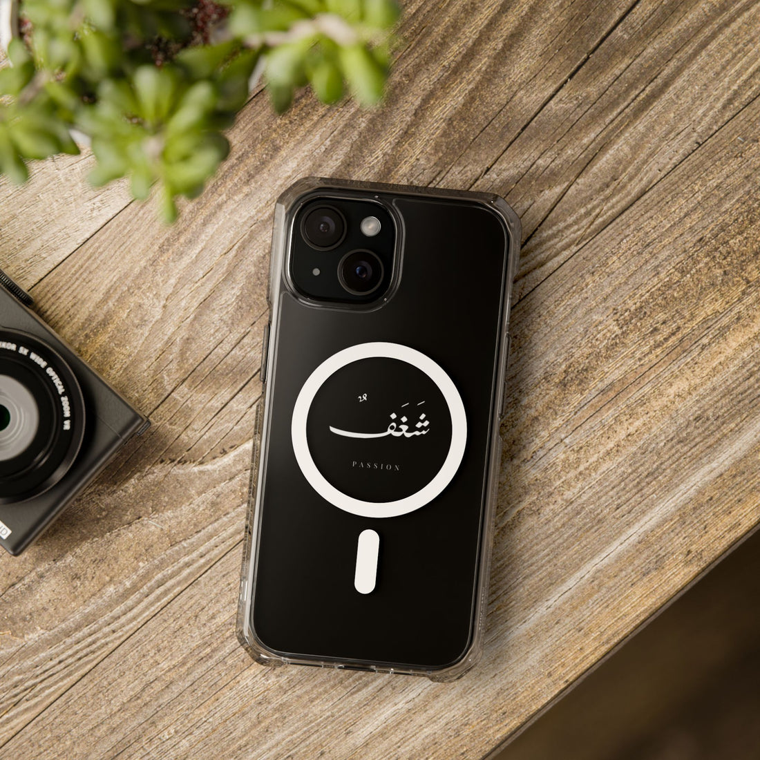 Magnetic Clear Impact Cases, "Passion"