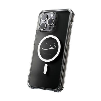 Magnetic Clear Impact Cases, &quot;Passion&quot;