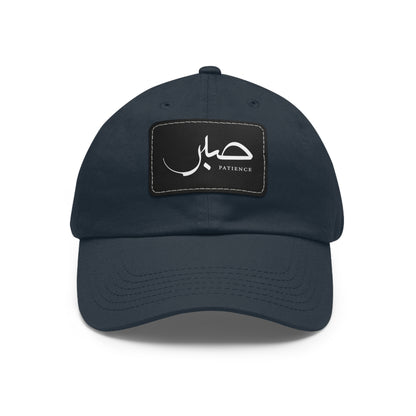 Hat with Leather Patch, &quot;Patience&quot;