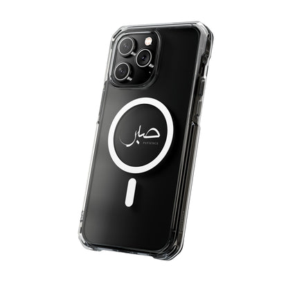 Magnetic Clear Impact Cases, &quot;Patience&quot;