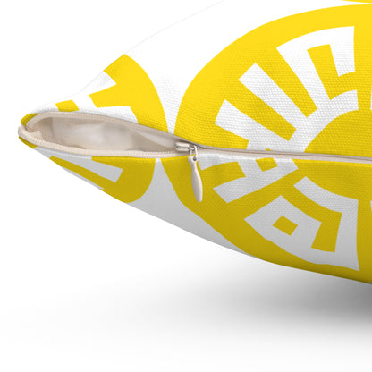 &quot;Salam&quot; Spun Polyester Square Pillow- Yellow