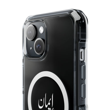 Magnetic Clear Impact Cases, &quot;Faith&quot;