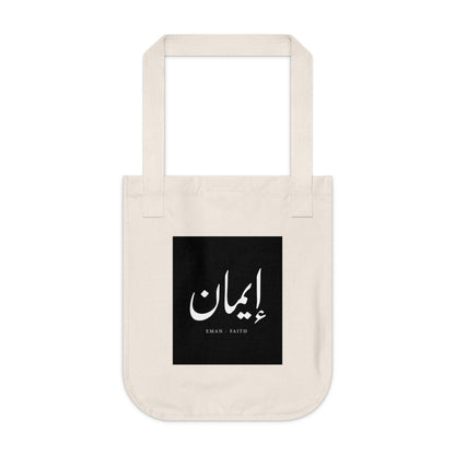 Organic Canvas Tote Bag, &quot;Faith&quot;