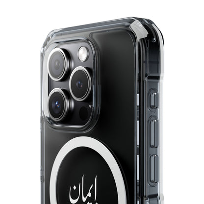 Magnetic Clear Impact Cases, &quot;Faith&quot;