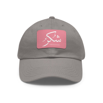 Hat with Leather Patch, &quot;Gratitude&quot;