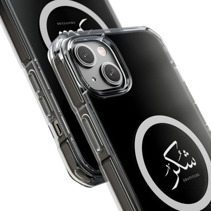 Magnetic Clear Impact Cases, &quot;Gratitude&quot;