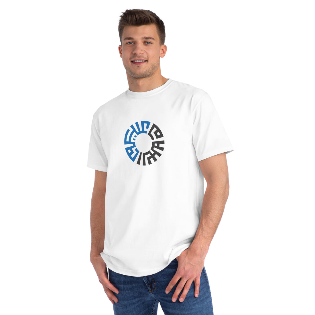 "Salam" T-Shirt Organic Unisex Classic T-Shirt - Blue/Grey