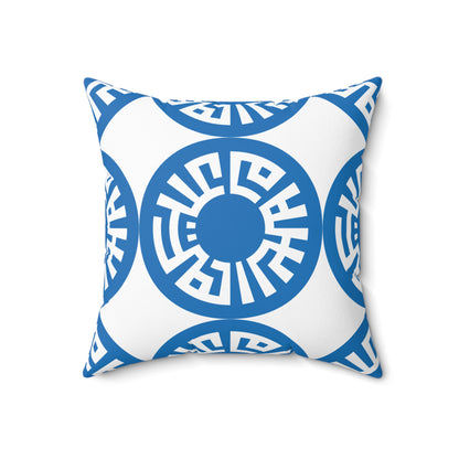Spun Polyester Square Pillow- &quot;Salam&quot;  Blue