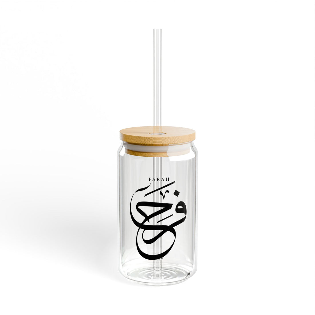 Happiness Sipper Glass, 16oz