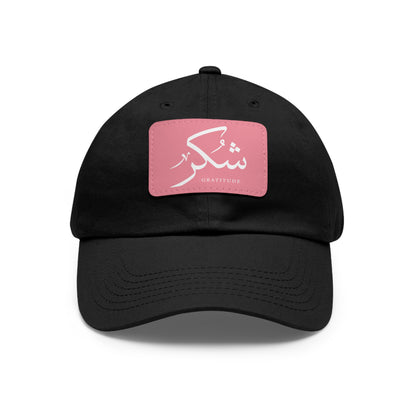 Hat with Leather Patch, &quot;Gratitude&quot;