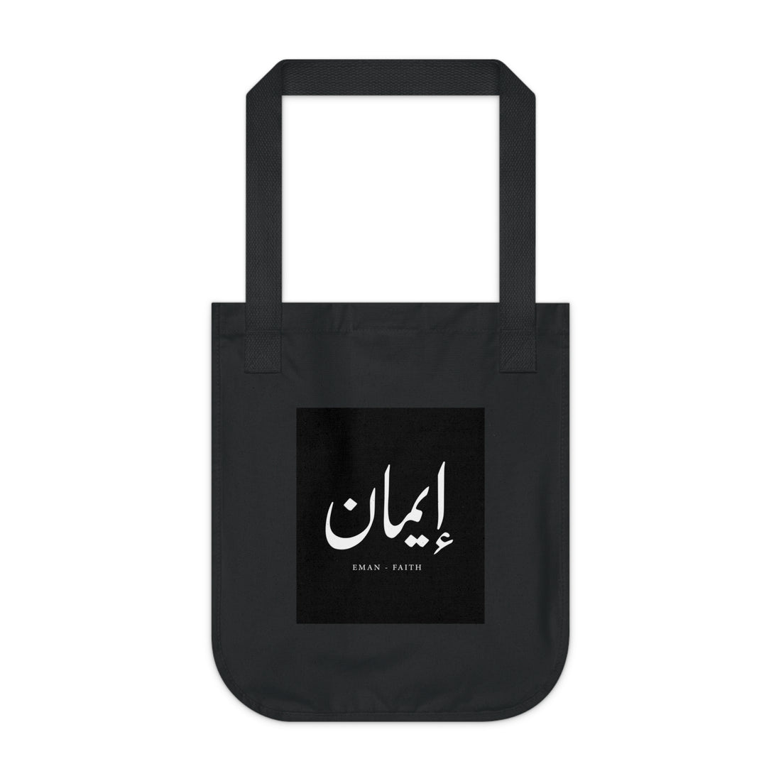 Organic Canvas Tote Bag, "Faith"