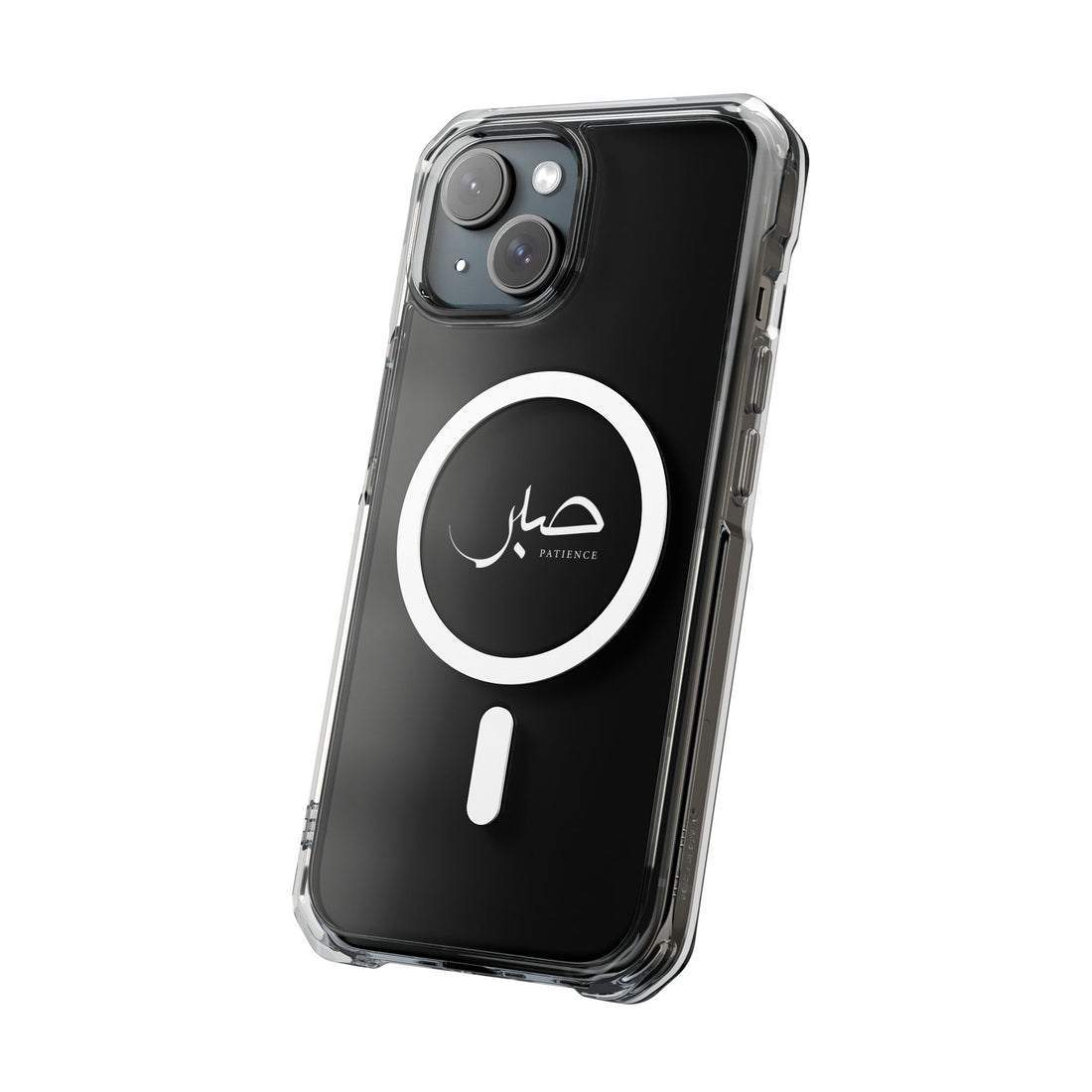 Magnetic Clear Impact Cases, "Patience"