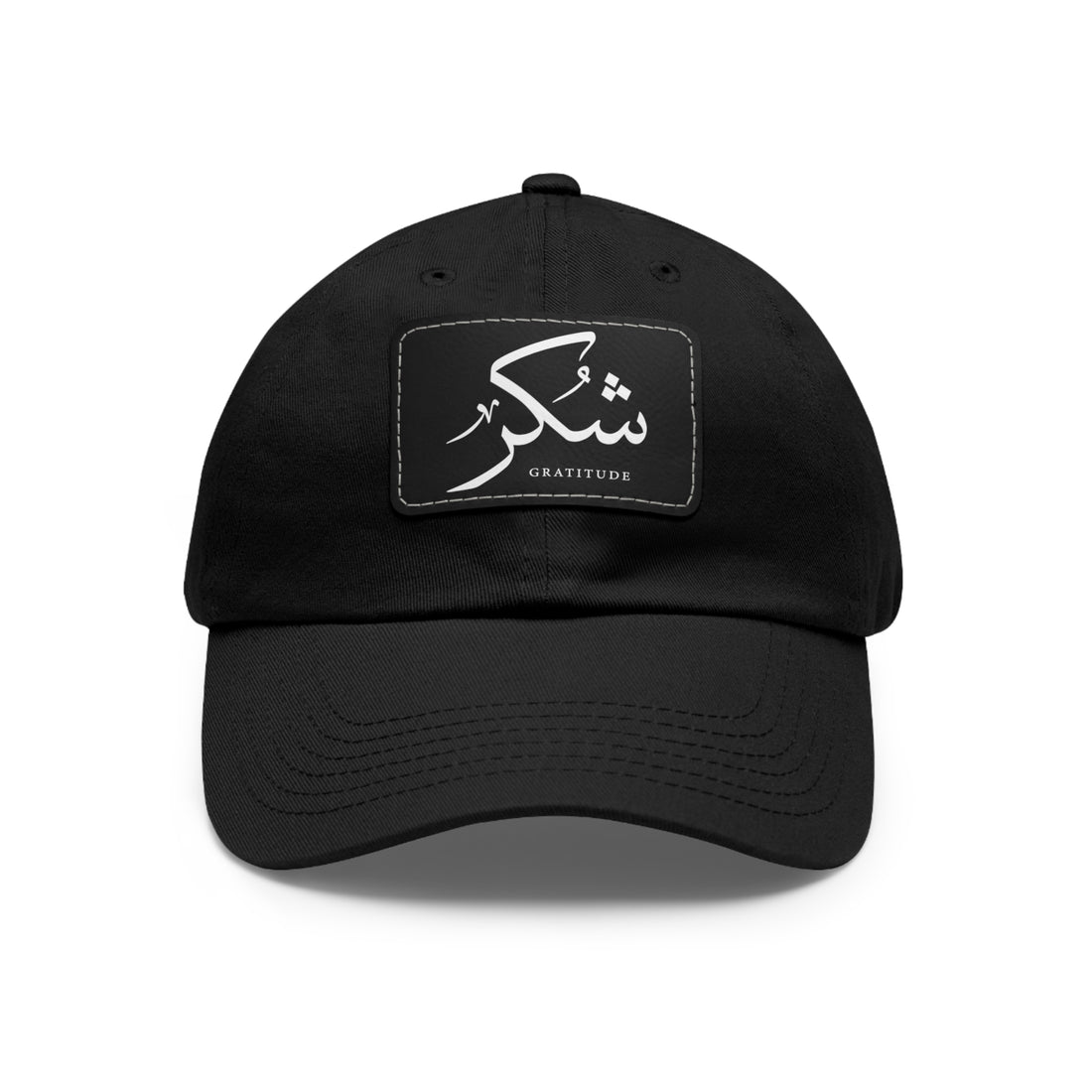 Hat with Leather Patch, &quot;Gratitude&quot;