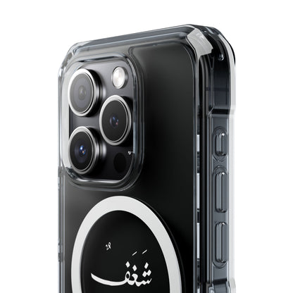 Magnetic Clear Impact Cases, &quot;Passion&quot;