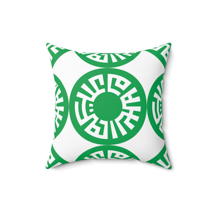 &quot;Salam&quot; Spun Polyester Square Pillow- Green