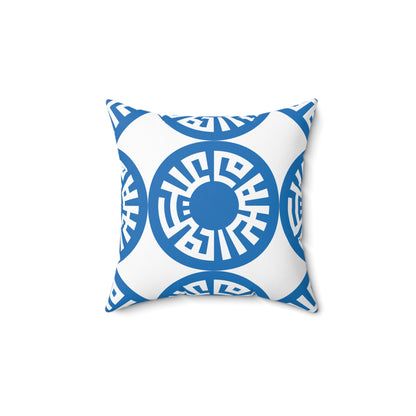 Spun Polyester Square Pillow- &quot;Salam&quot;  Blue