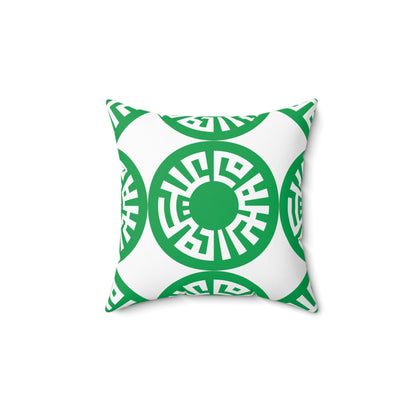&quot;Salam&quot; Spun Polyester Square Pillow- Green