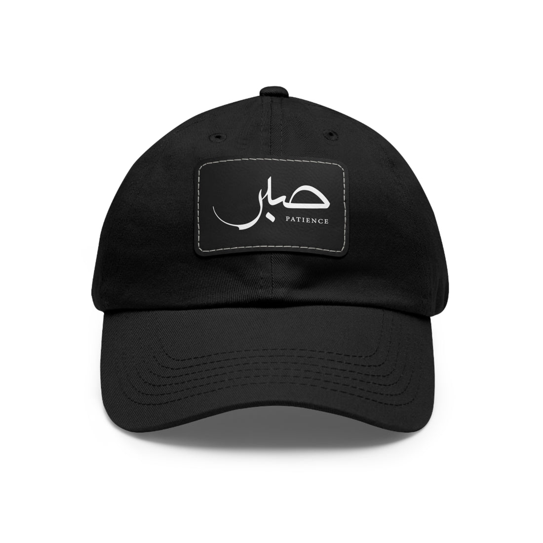 Hat with Leather Patch, "Patience"