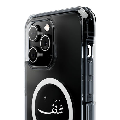 Magnetic Clear Impact Cases, &quot;Passion&quot;