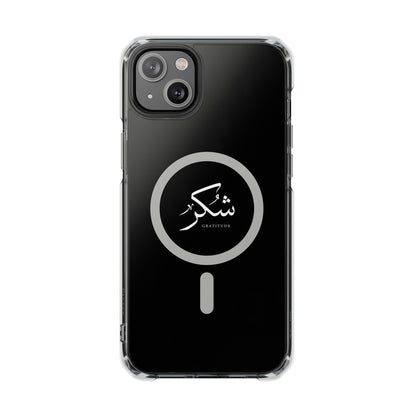 Magnetic Clear Impact Cases, &quot;Gratitude&quot;