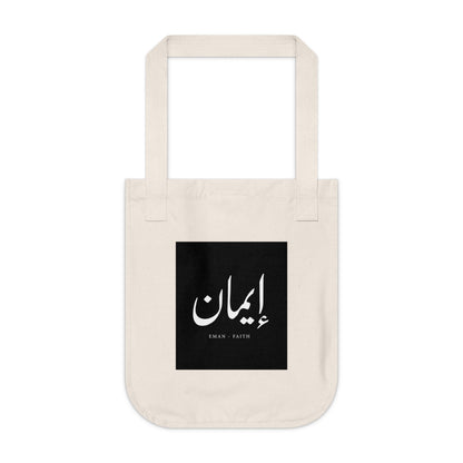Organic Canvas Tote Bag, &quot;Faith&quot;