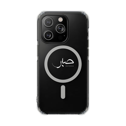 Magnetic Clear Impact Cases, &quot;Patience&quot;