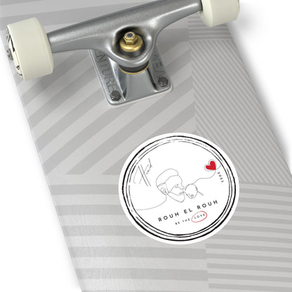 &quot;Rouh el Rouh&quot; Round Stickers, Indoor\Outdoor