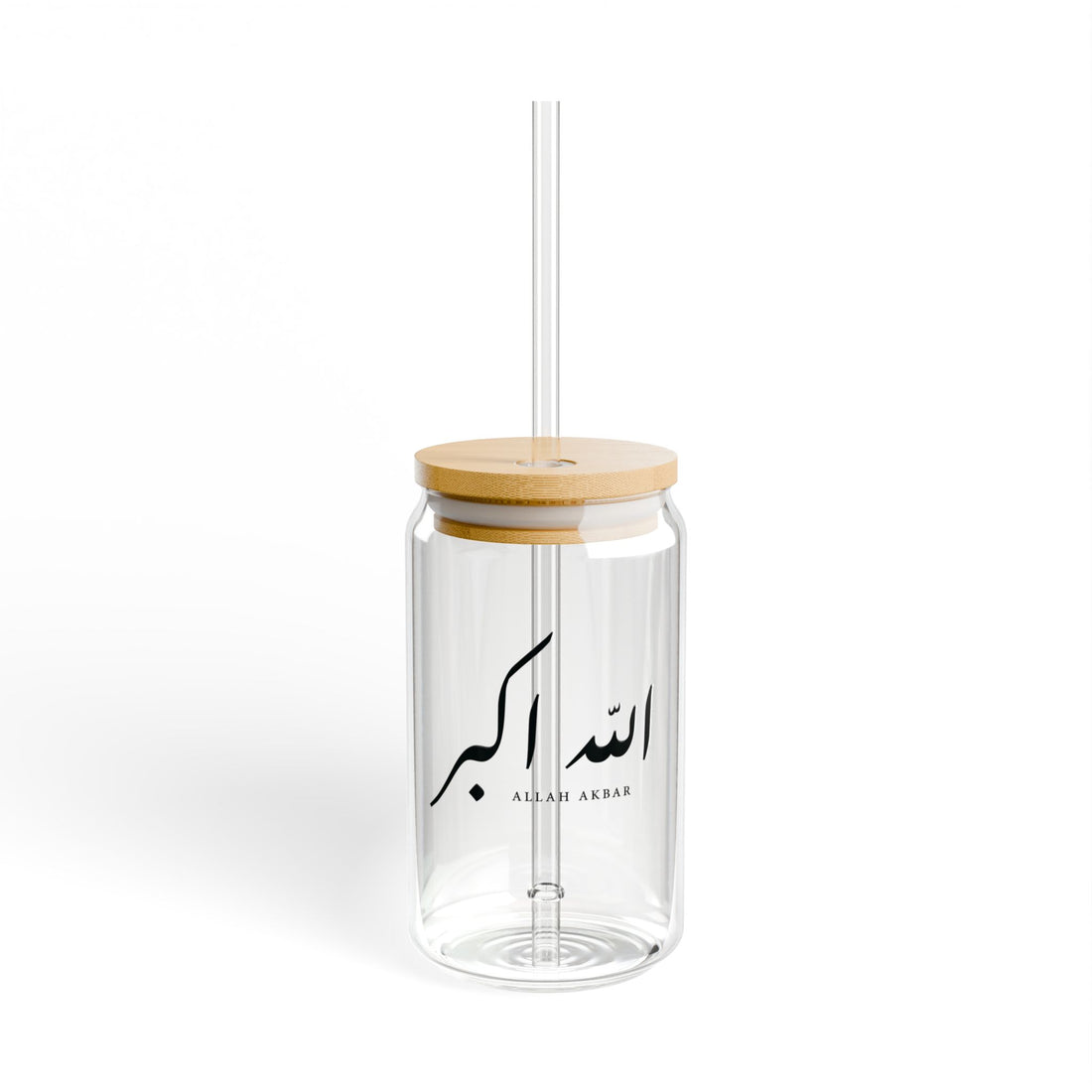 "Allah Akbar" Sipper Glass, 16oz