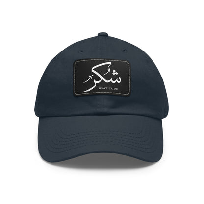 Hat with Leather Patch, &quot;Gratitude&quot;