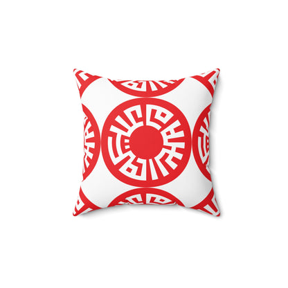 &quot;Salam&quot; Spun Polyester Square Pillow- Red