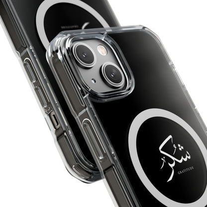 Magnetic Clear Impact Cases, &quot;Gratitude&quot;
