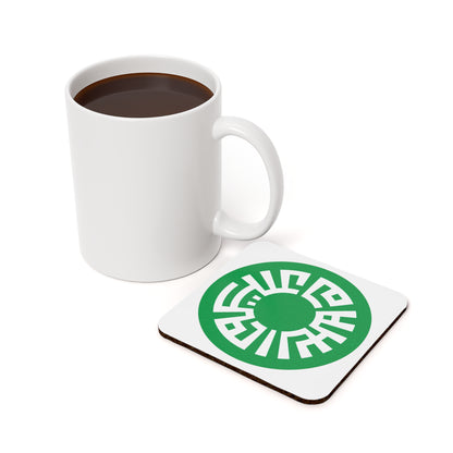 &quot;Salam&quot; Cork Back Coaster- Green
