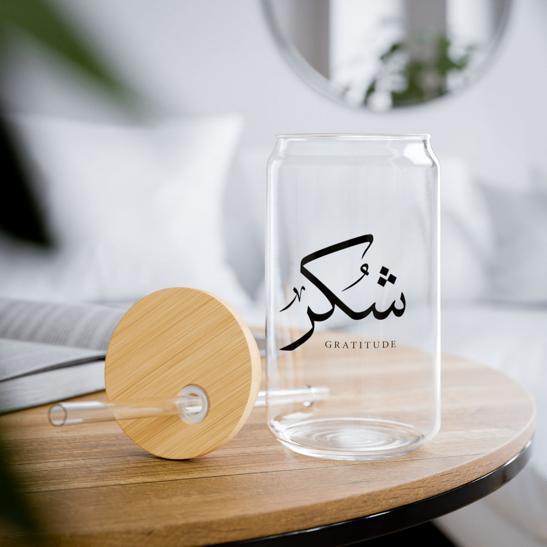 Gratitude Sipper Glass, 16oz