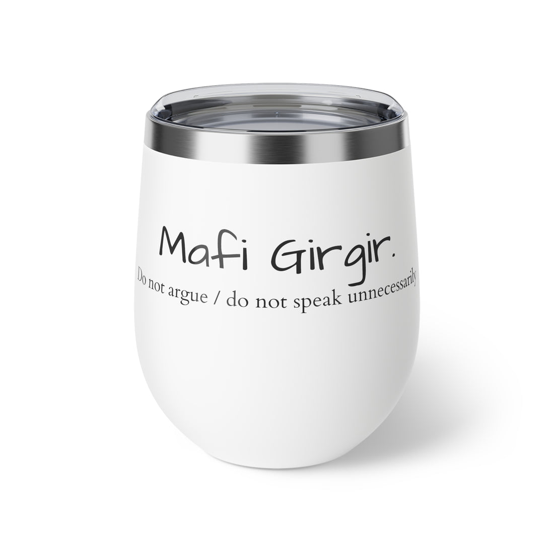 "Mafi Girgir" Copper Vacuum Insulated Cup, 12oz- 3 colors
