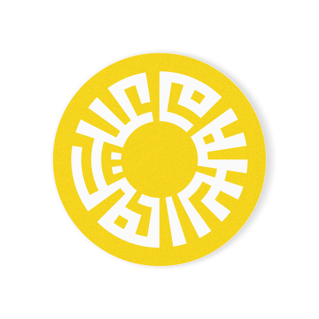 "Salam" Cork Back Coaster- Yellow