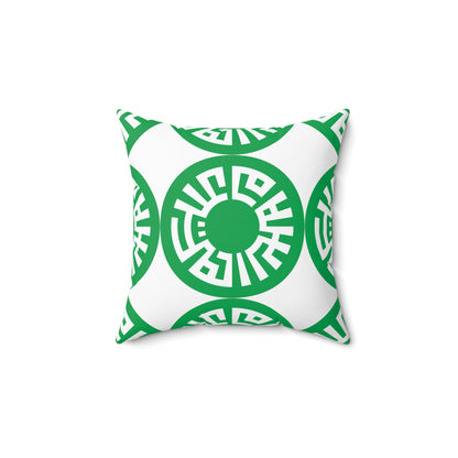 &quot;Salam&quot; Spun Polyester Square Pillow- Green