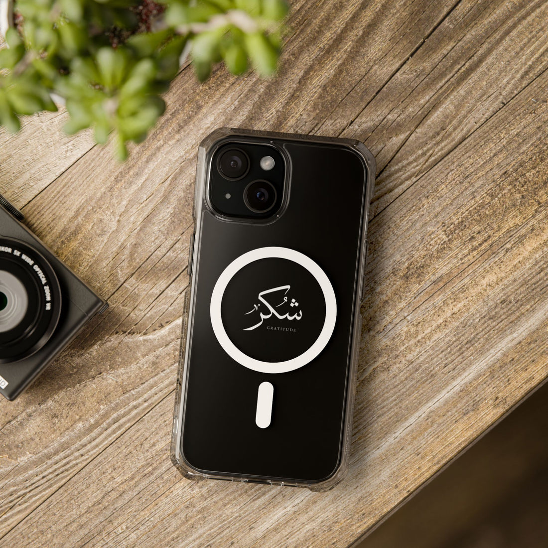 Magnetic Clear Impact Cases, "Gratitude"