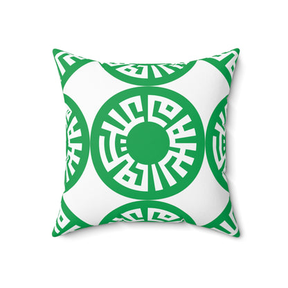 &quot;Salam&quot; Spun Polyester Square Pillow- Green