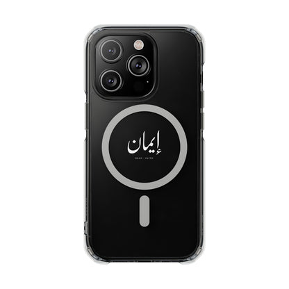 Magnetic Clear Impact Cases, &quot;Faith&quot;