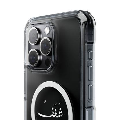 Magnetic Clear Impact Cases, &quot;Passion&quot;