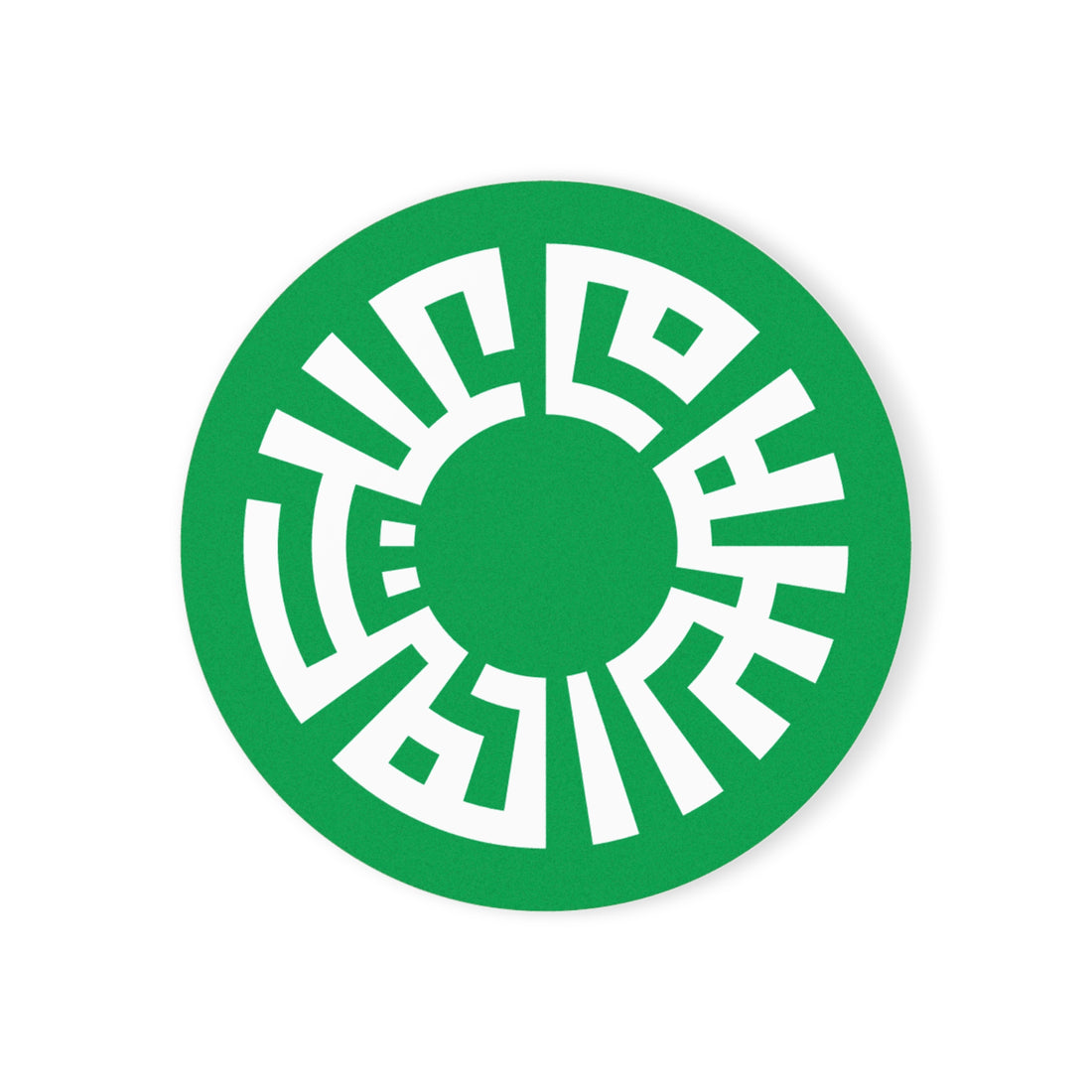 "Salam" Cork Back Coaster- Green