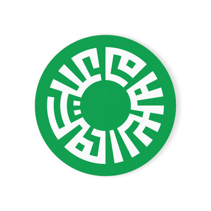 &quot;Salam&quot; Cork Back Coaster- Green