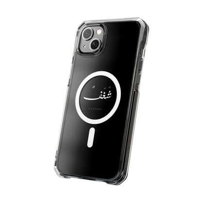 Magnetic Clear Impact Cases, &quot;Passion&quot;