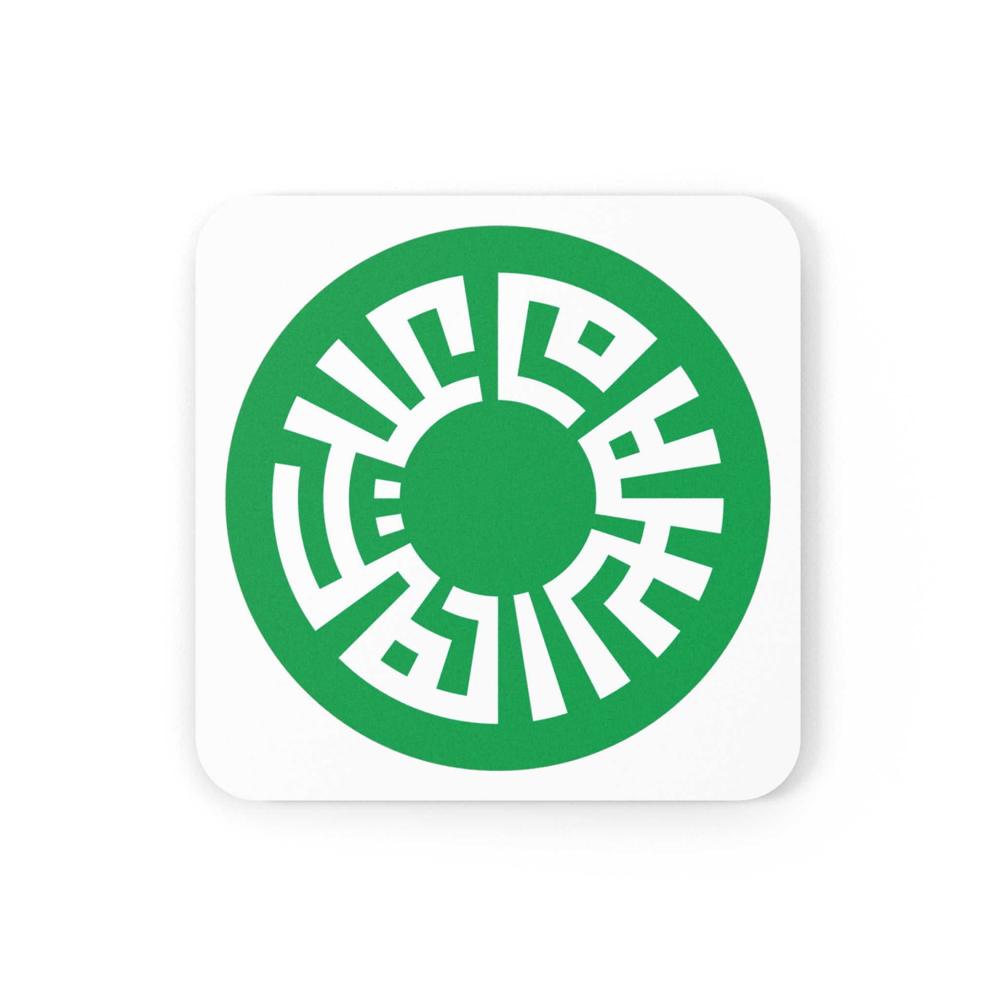 &quot;Salam&quot; Cork Back Coaster- Green