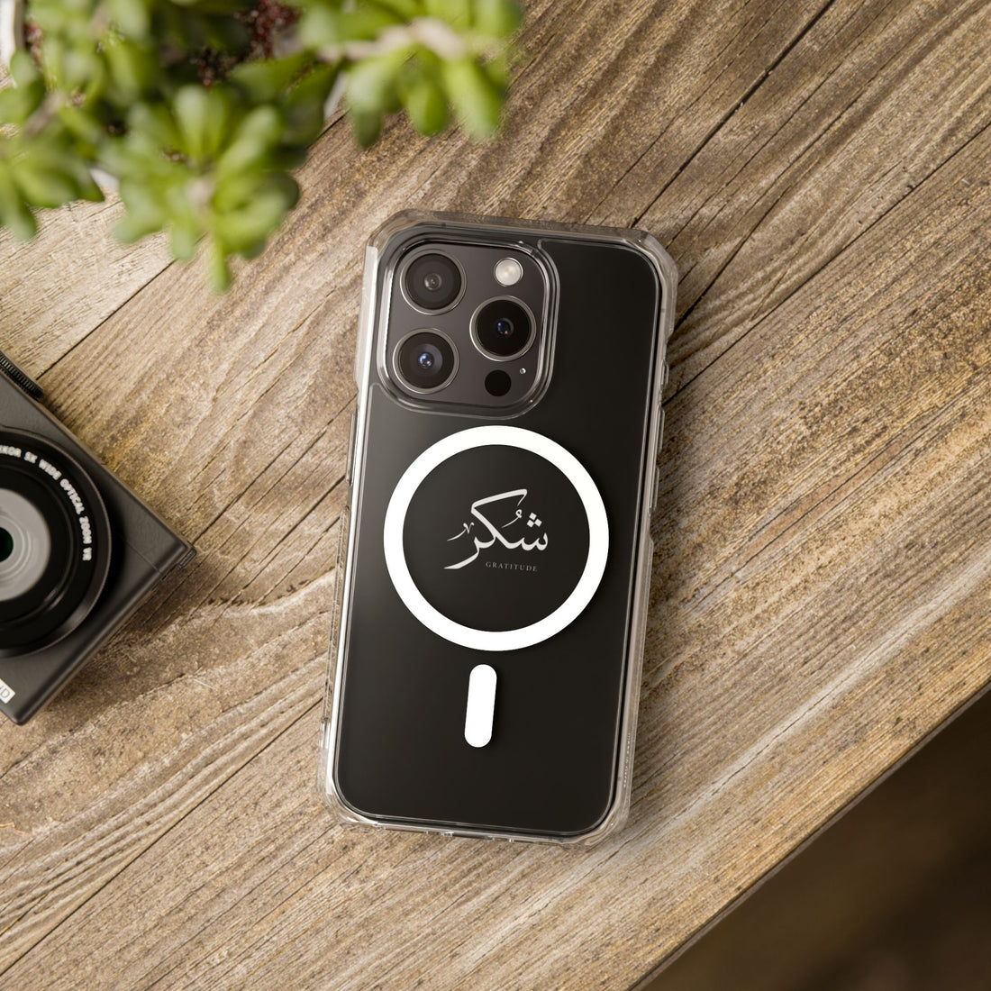 Magnetic Clear Impact Cases, "Gratitude"